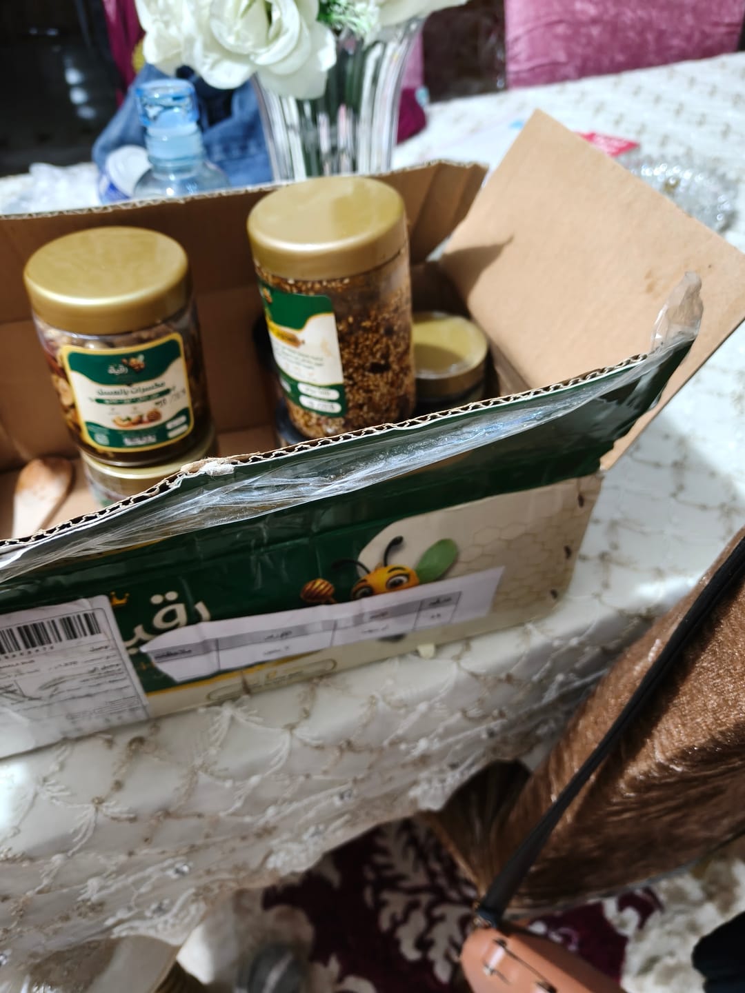 Customer photo review of عرض ال 7 سنين