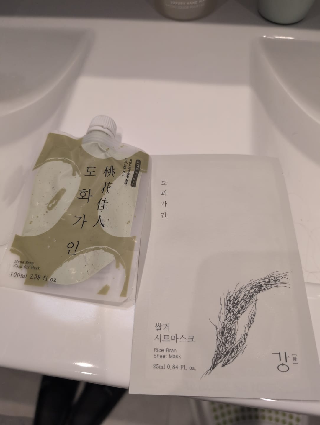 Customer photo review of House Of Dohwa - Riskli sheetmask (1stk)