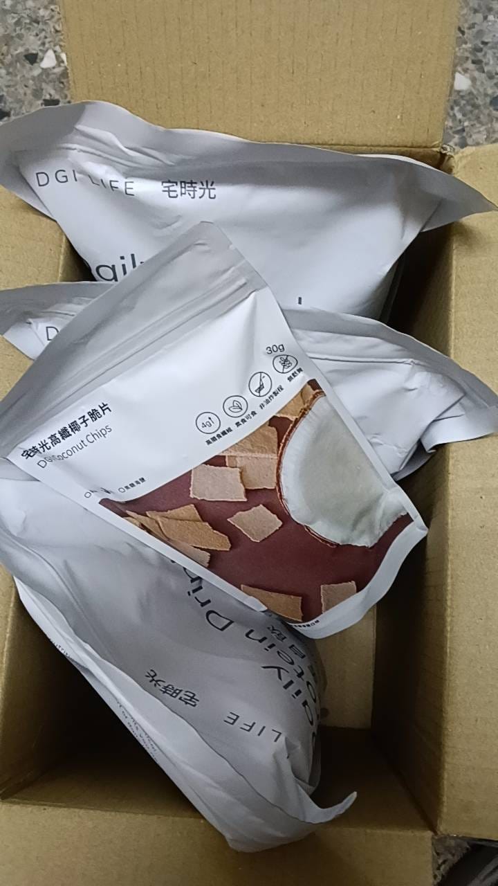 Customer photo review of 日常蛋白飲｜植物性完整蛋白粉，無乳糖、無大豆