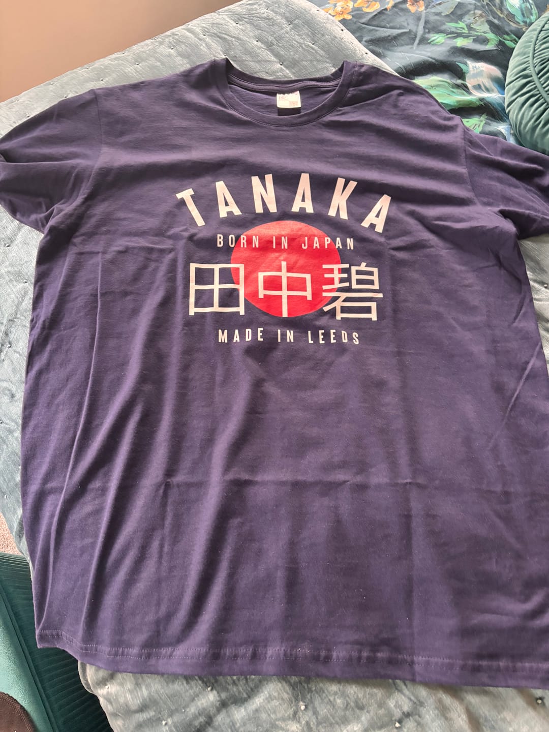 Customer photo review of Tanaka Rising Sun T-Shirt