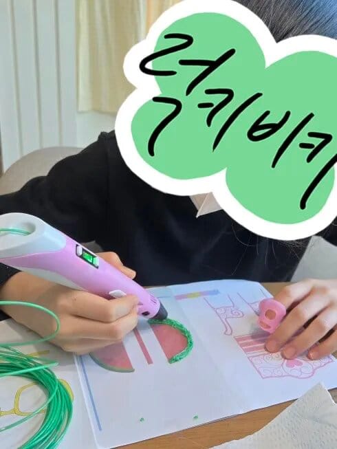 Customer photo review of 3D Pen™ for Kids – Turn Their Imagination Into Real 3D Creations!