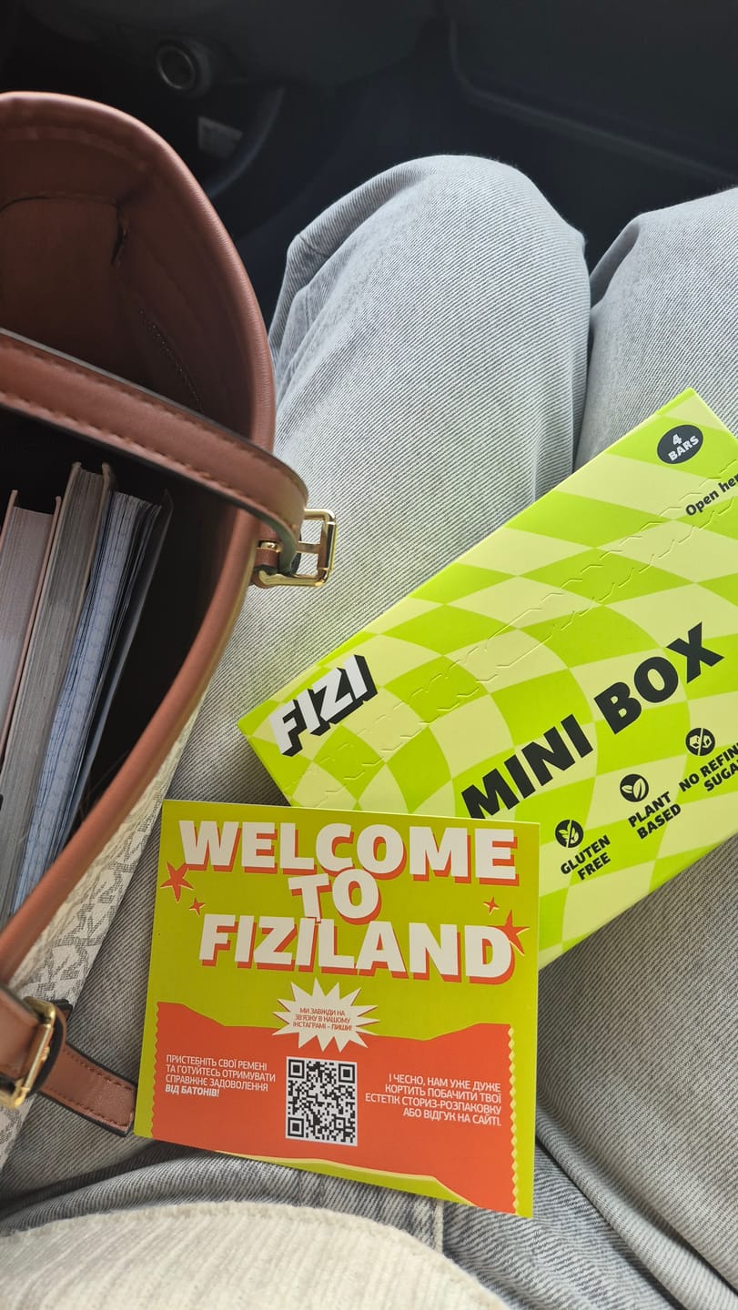 Customer photo review of Mini box Guilty Pleasure x4 шт.
