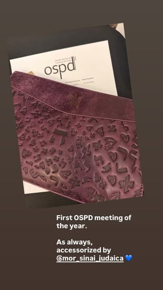 Customer photo review of Ladies Leather Clutch – Israel Letters Burgundy