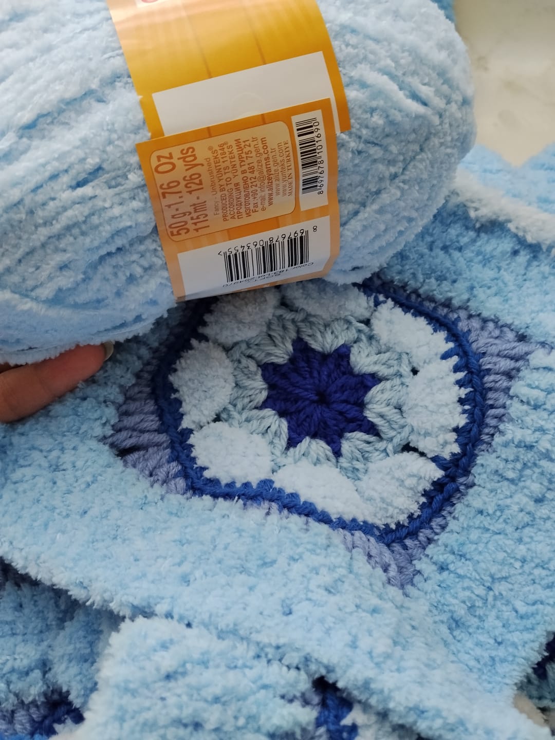 Customer photo review of Alize Softy Baby