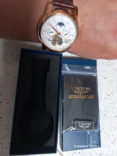 Customer photo review of Belmont Automatic