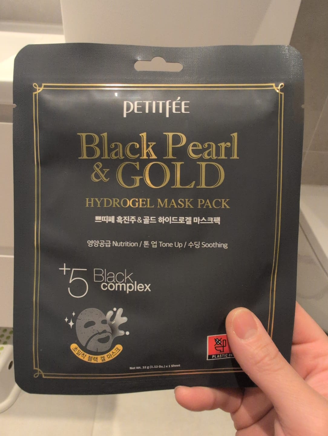 Customer photo review of Petitfee Black pearl & gold Hydrogel ansiktsmaske (1 stk)