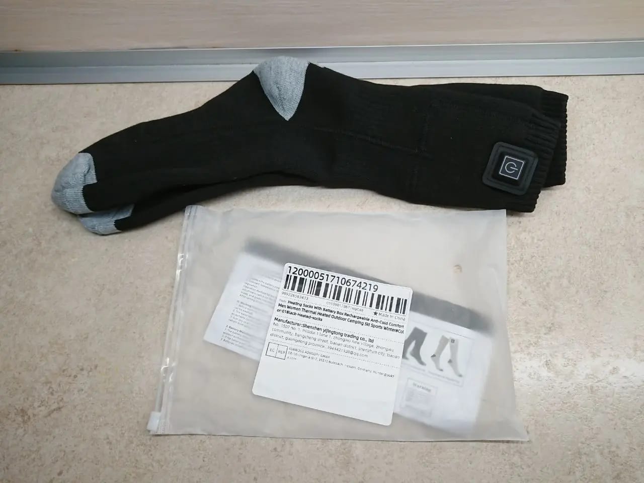 Customer photo review of Beheizte Kniestrümpfe