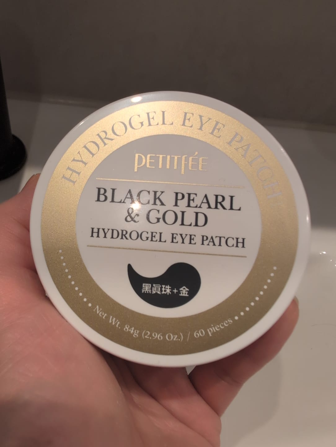Customer photo review of Petitfee Black Pearl & Gold Hydrogel Øyemasker (60stk)