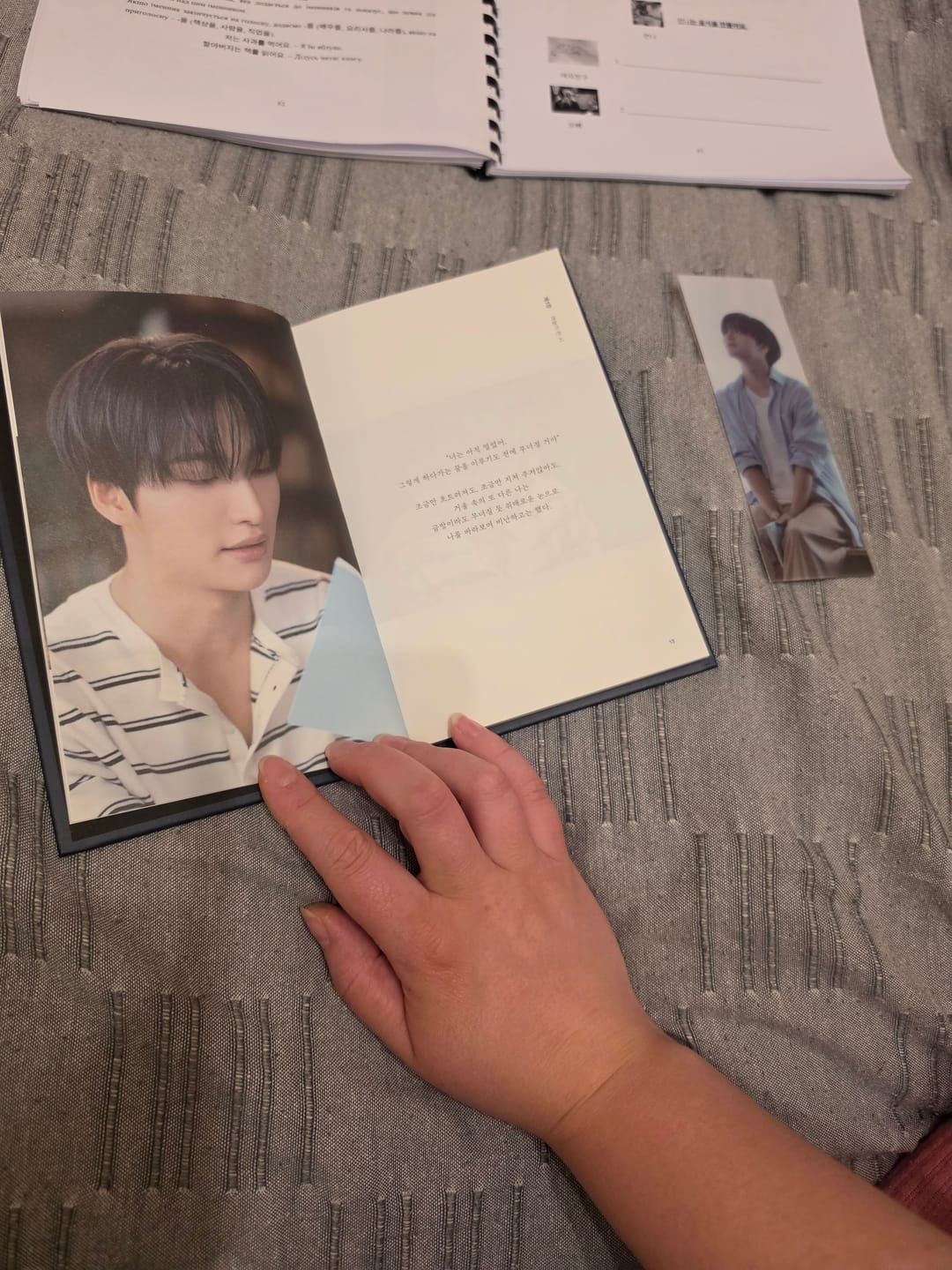 Customer photo review of [07/18 DINGO x ATEEZ SEONGHWA] SEONGHWA [BEFORE SLEEP]: POEM BOOK SET (PRE-ORDER)