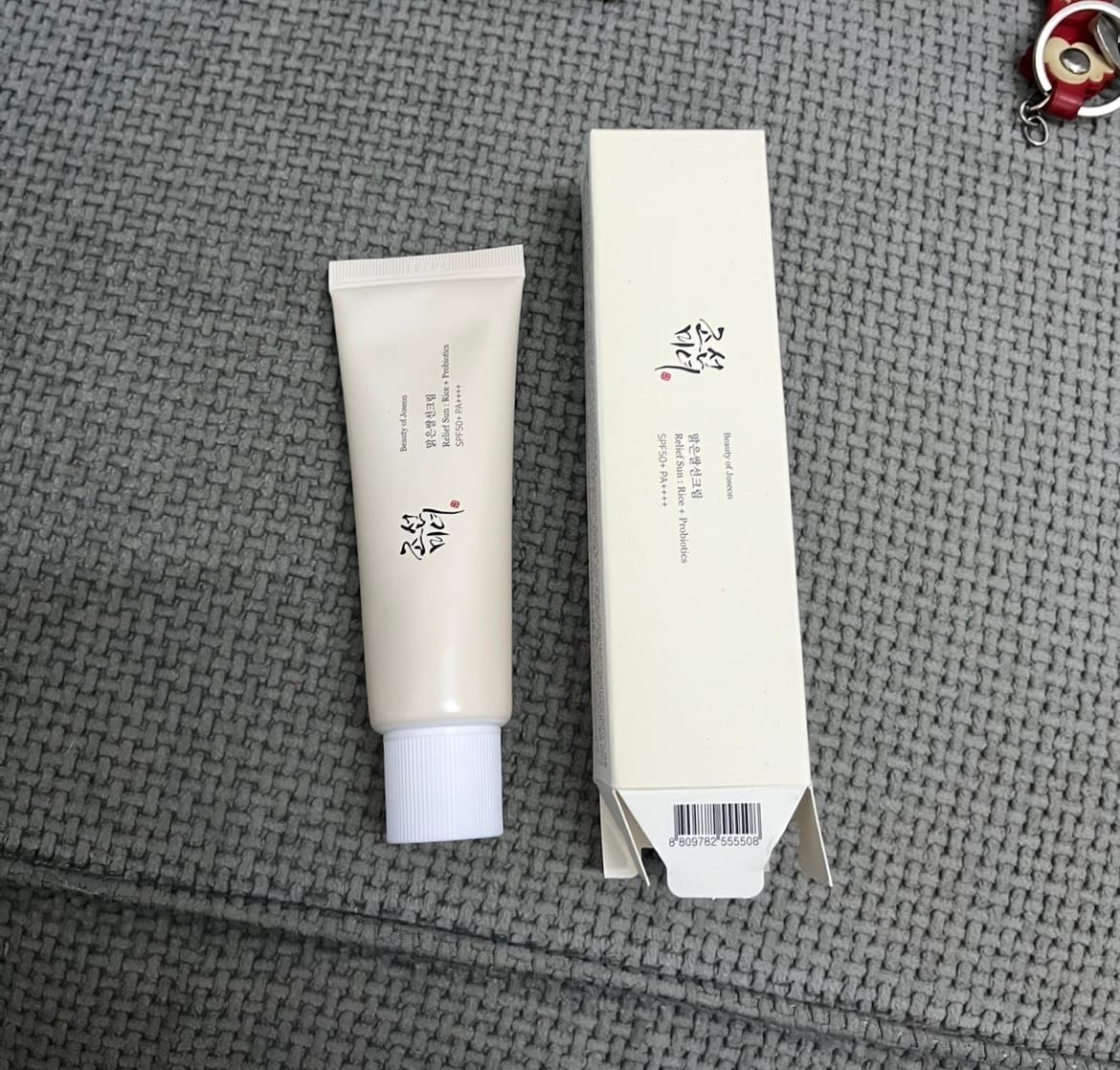 Customer photo review of واقي الشمس بريليف صن رايس بروبيوتيك من بيوتي أوف جوسون - 50مل