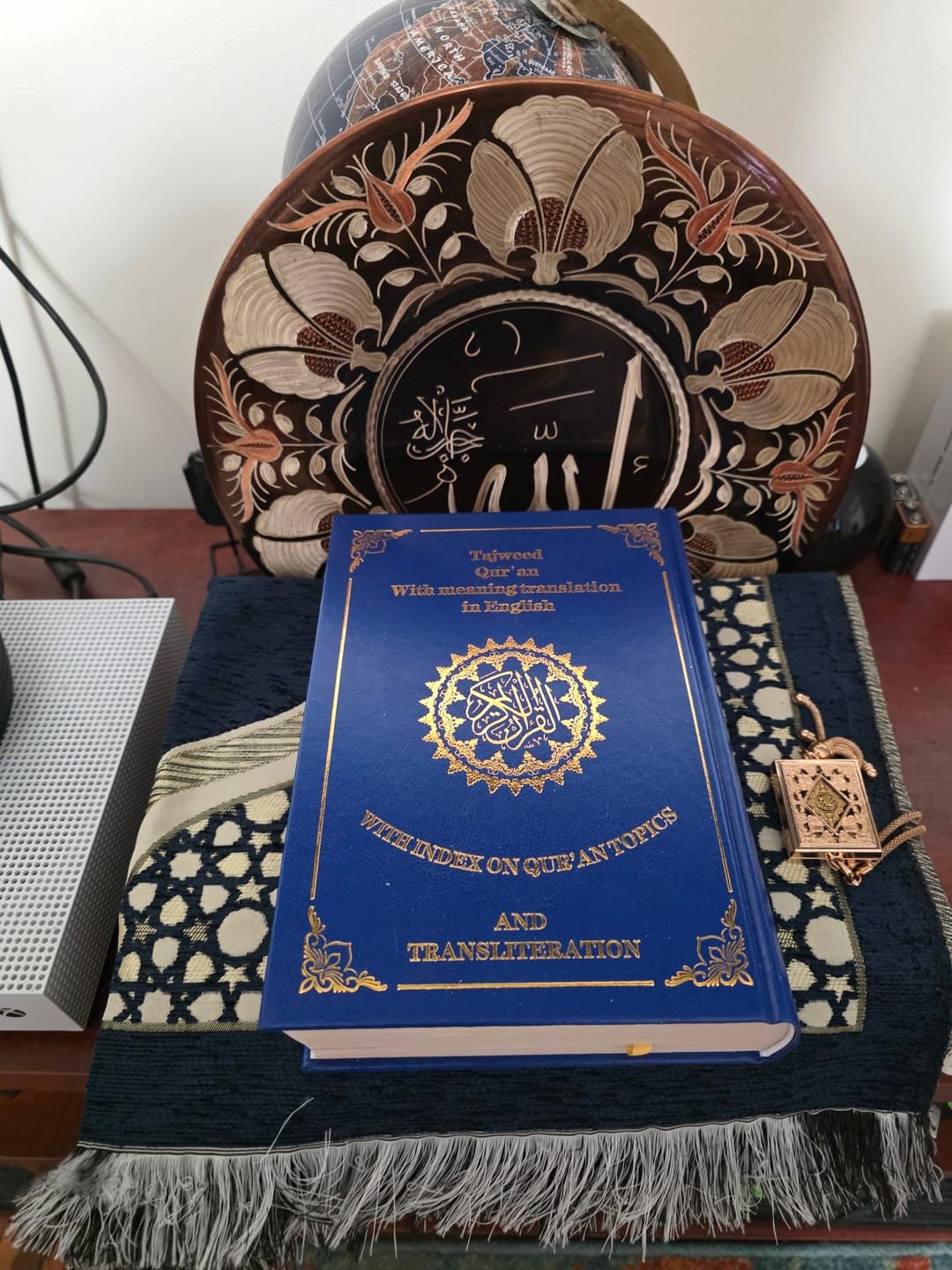 Customer photo review of Quran - Roman Transliteration + English Translation