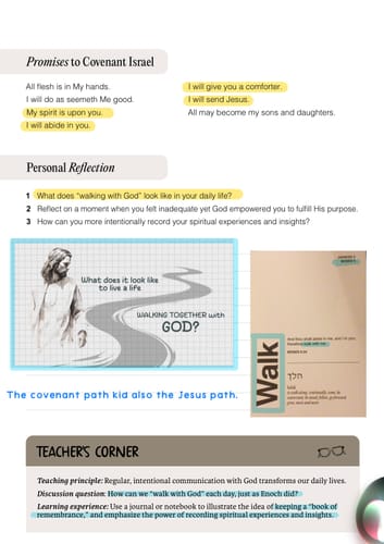 Customer's view of the 2026 Digital Journal page with highlighted promises and personal reflection questions.