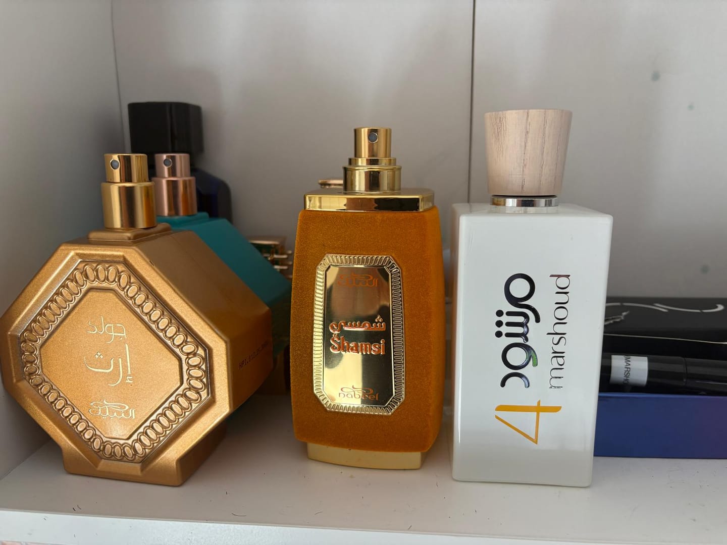 Customer photo review of ATYAB AL MARSHOUD - MARSHOUD 4 WHITE