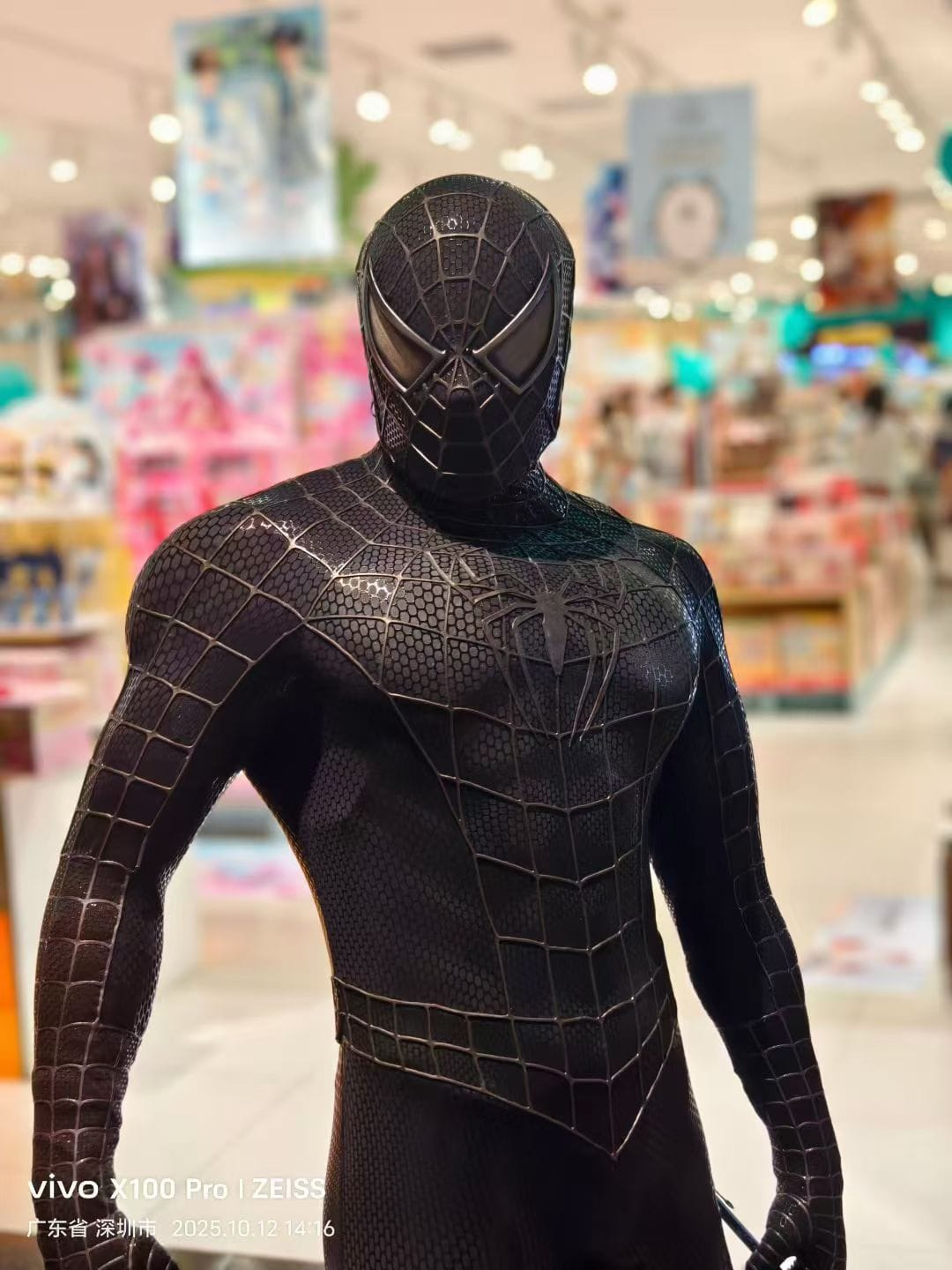 Customer photo review of Tailor made!   Sam Raimi Spiderman 3 Symbiote Suit