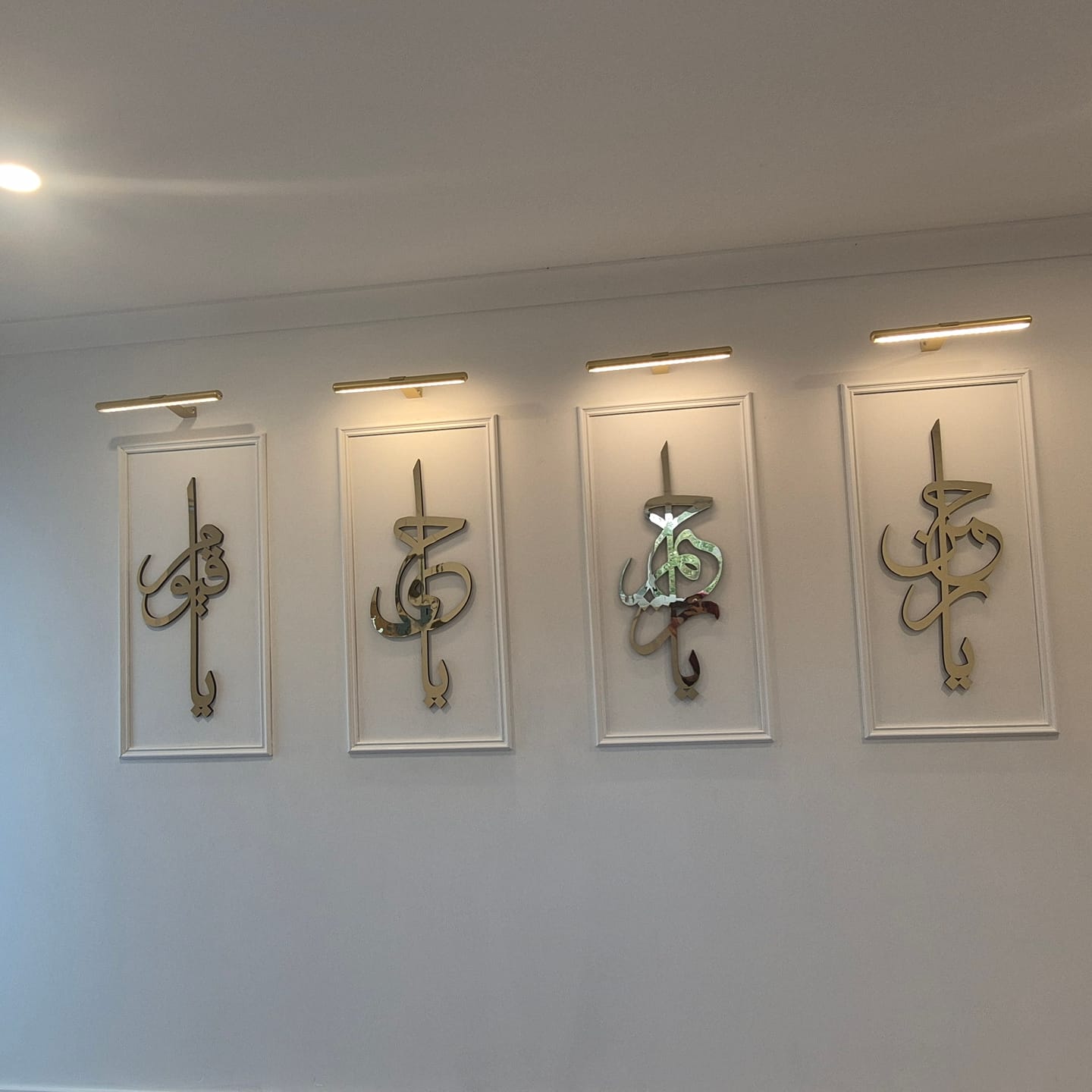 Customer photo review of 99 Names of Ya Allah (SWT) Wooden Acrylic Islamic Wall Art