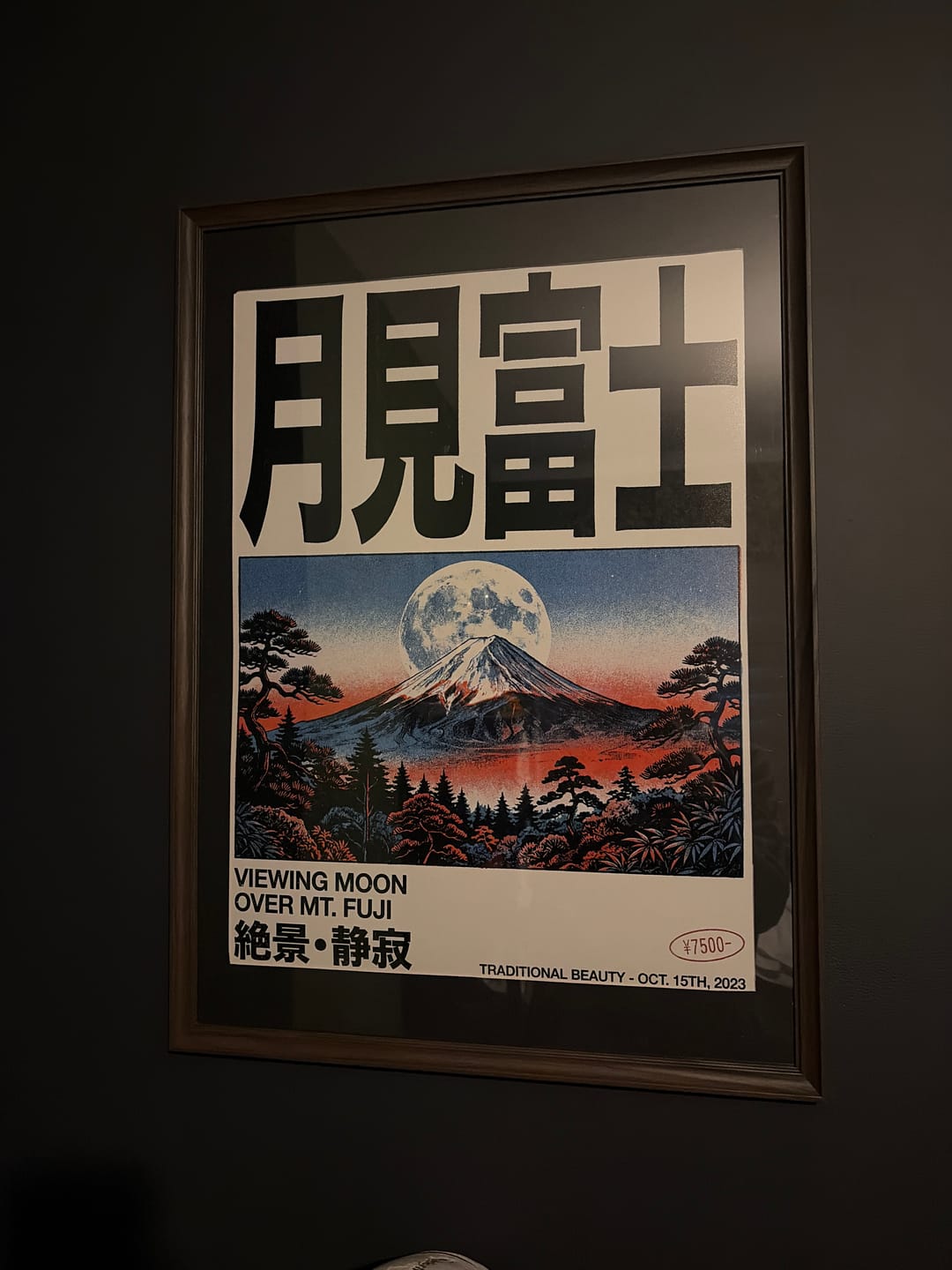 Customer photo review of Fuji