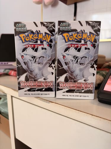 Customer photo review of Pokemon Battle Partners Korean Booster Box
