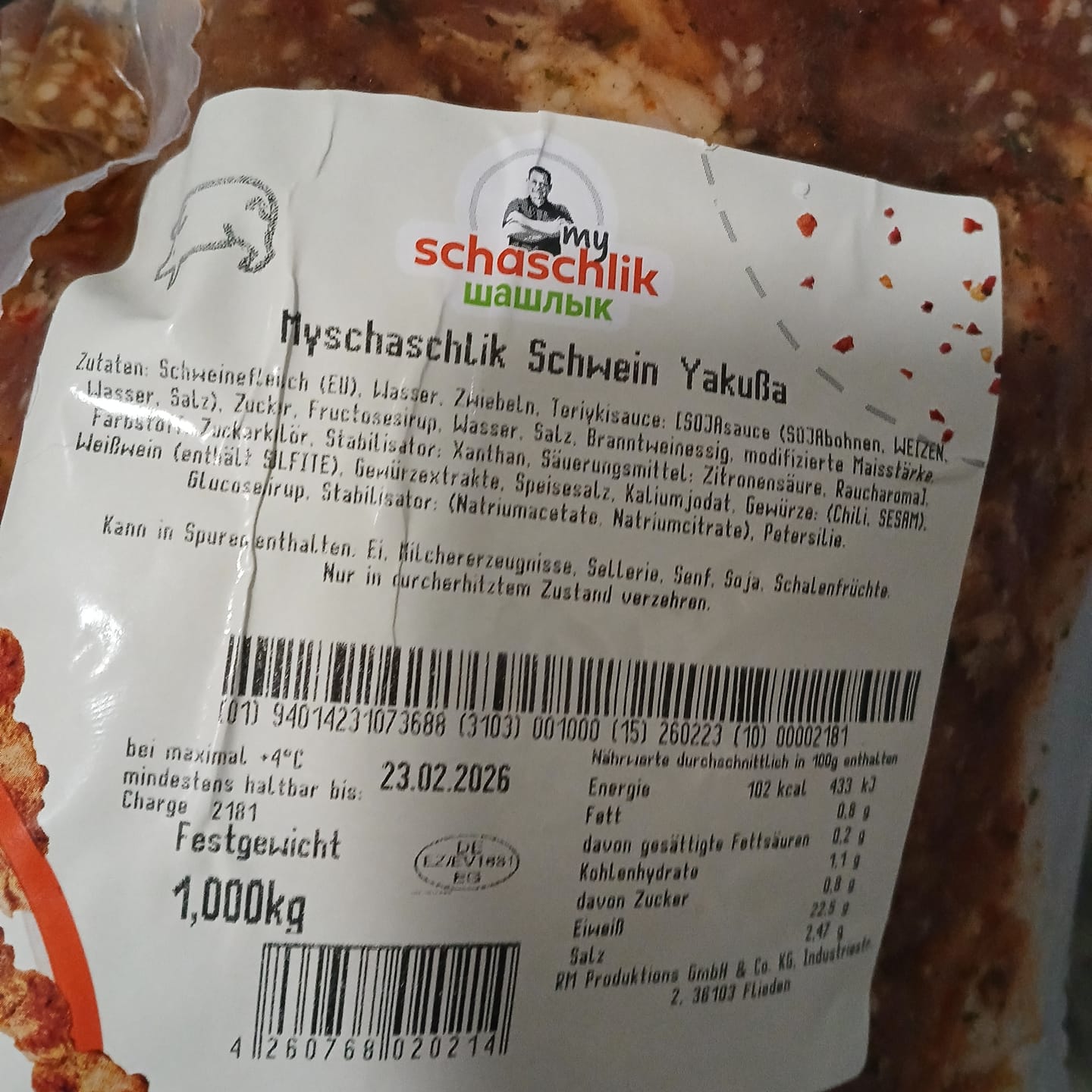 Customer photo review of Schweine-Schaschlik Klassiker – mit Zwiebeln, Pfeffer & Essig | mySchaschlik