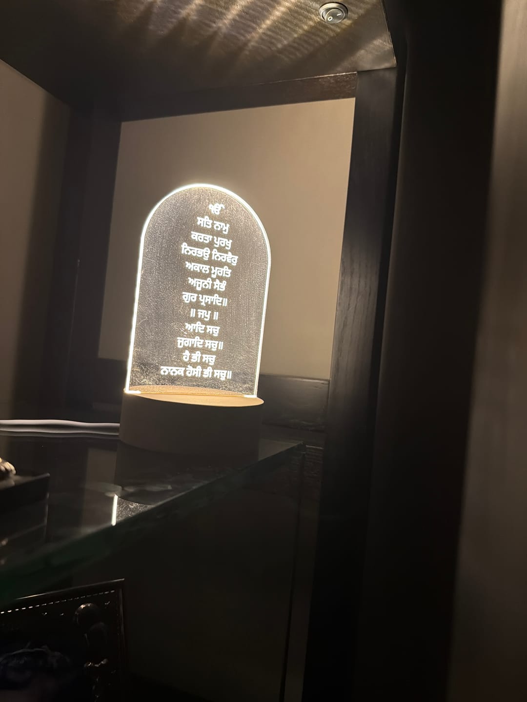 Customer photo review of Mool Mantar Lamp