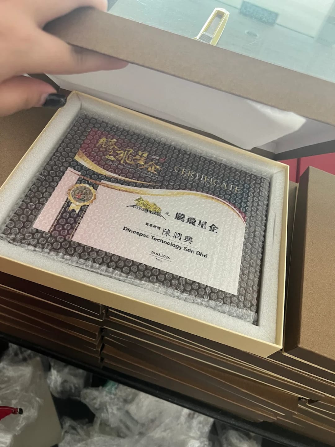 Customer photo review of DESIGN PL8002 Plaque Award