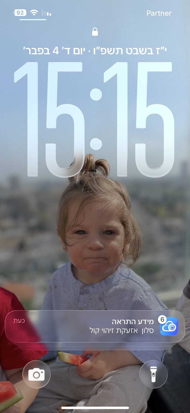Customer photo review of 10 דמויות מיינקראפט קטנות להרכבה