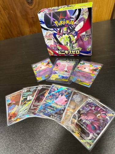 Customer photo review of Pokemon Nihil Zero Booster Box M3 (Ships Jan 28th-Feb 3rd)