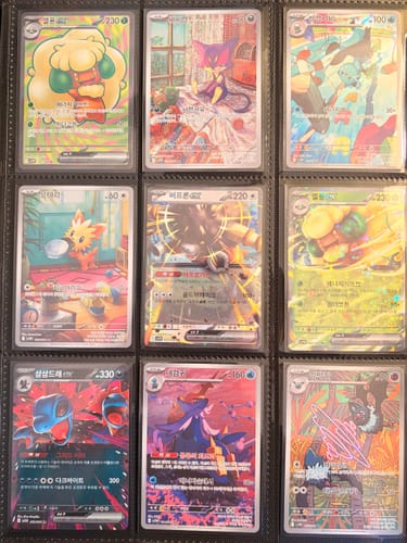 Customer photo review of Pokemon Battle Partners Korean Booster Box