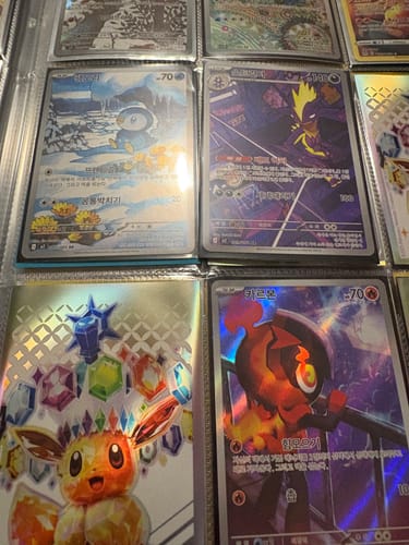Customer photo review of Pokemon Inferno X Korean Booster Box