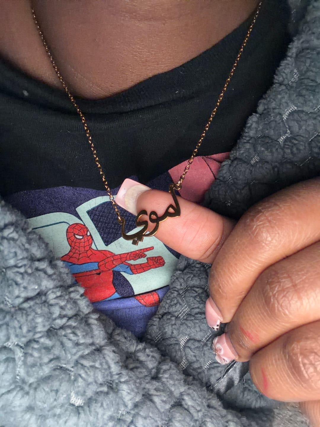 Customer photo review of Arabic Name Necklace