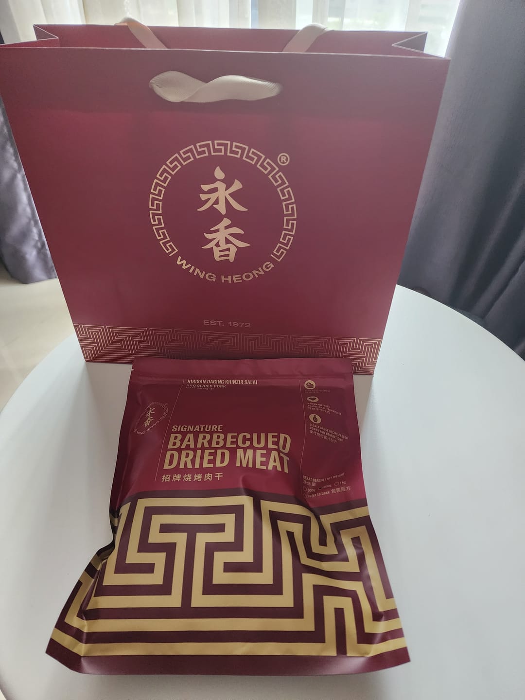 Customer photo review of BBQ Sliced Pork Dried Meat Bakkwa