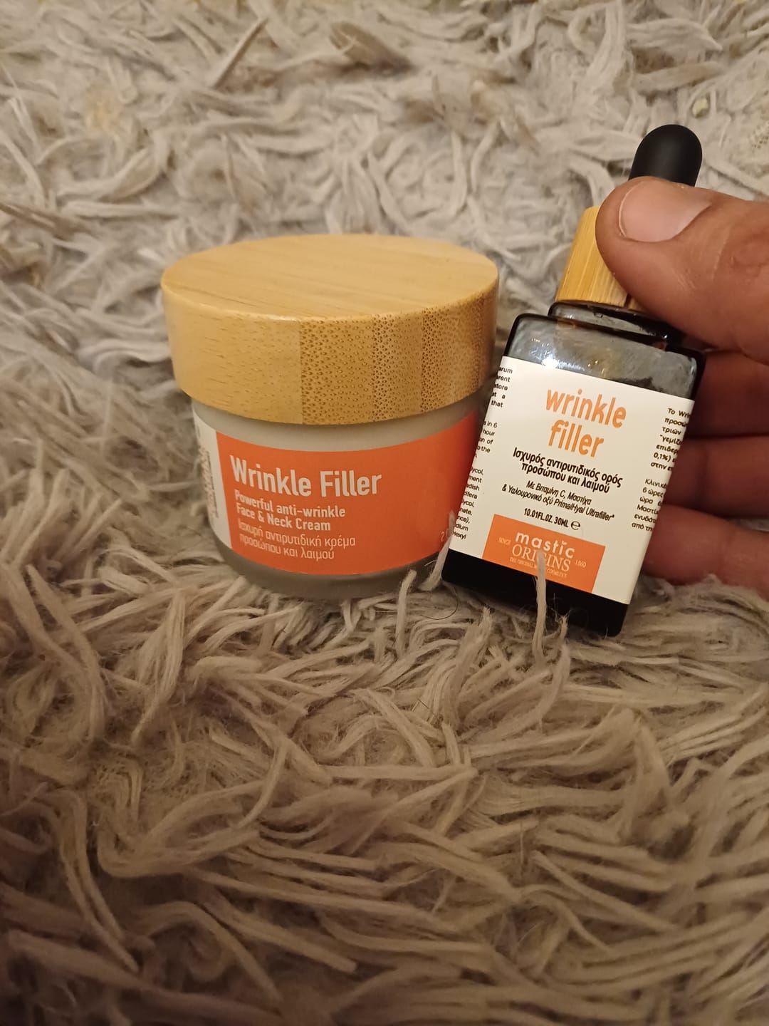 Customer photo review of Wrinkle Filler Set