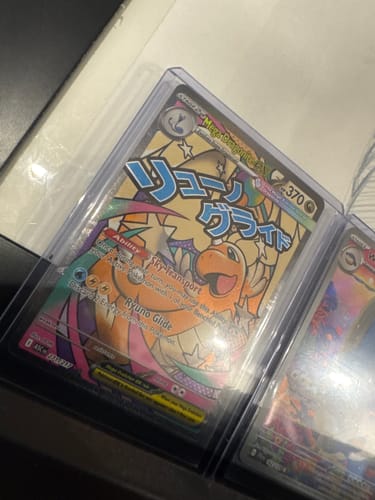 Customer photo review of Pokemon Mega Evolution Ascended Heroes Tech Sticker Collection (Limit 1 of each)