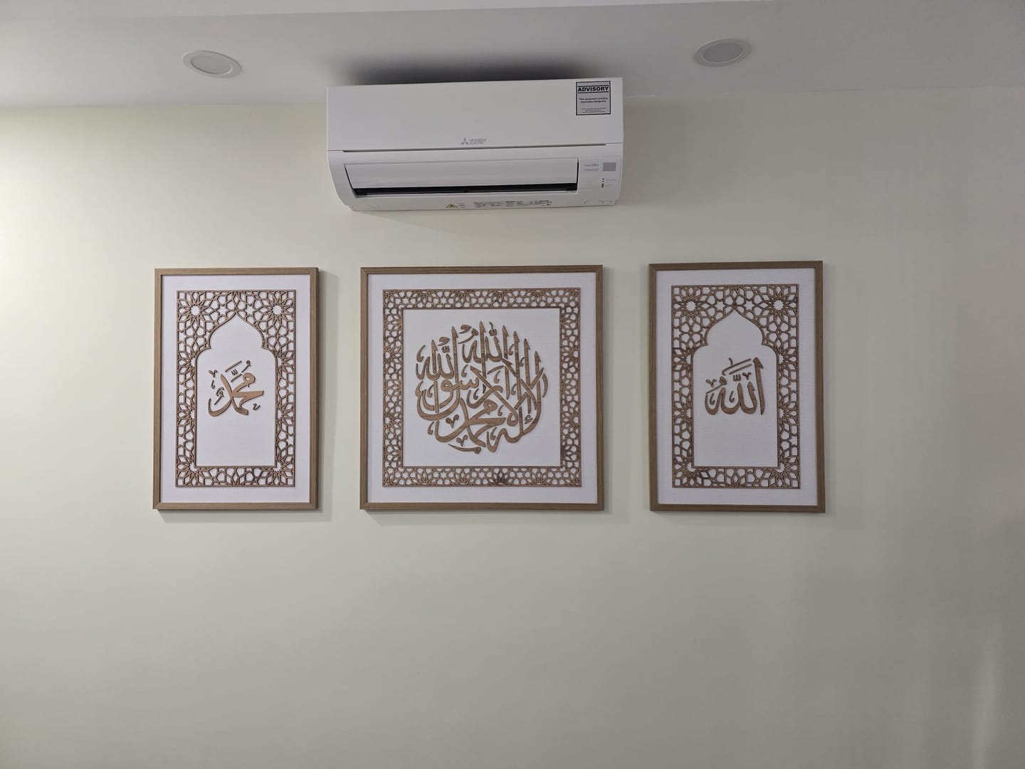 Customer photo review of Ready Stock - Kalimah Tayibbah Set with border wood Promo
