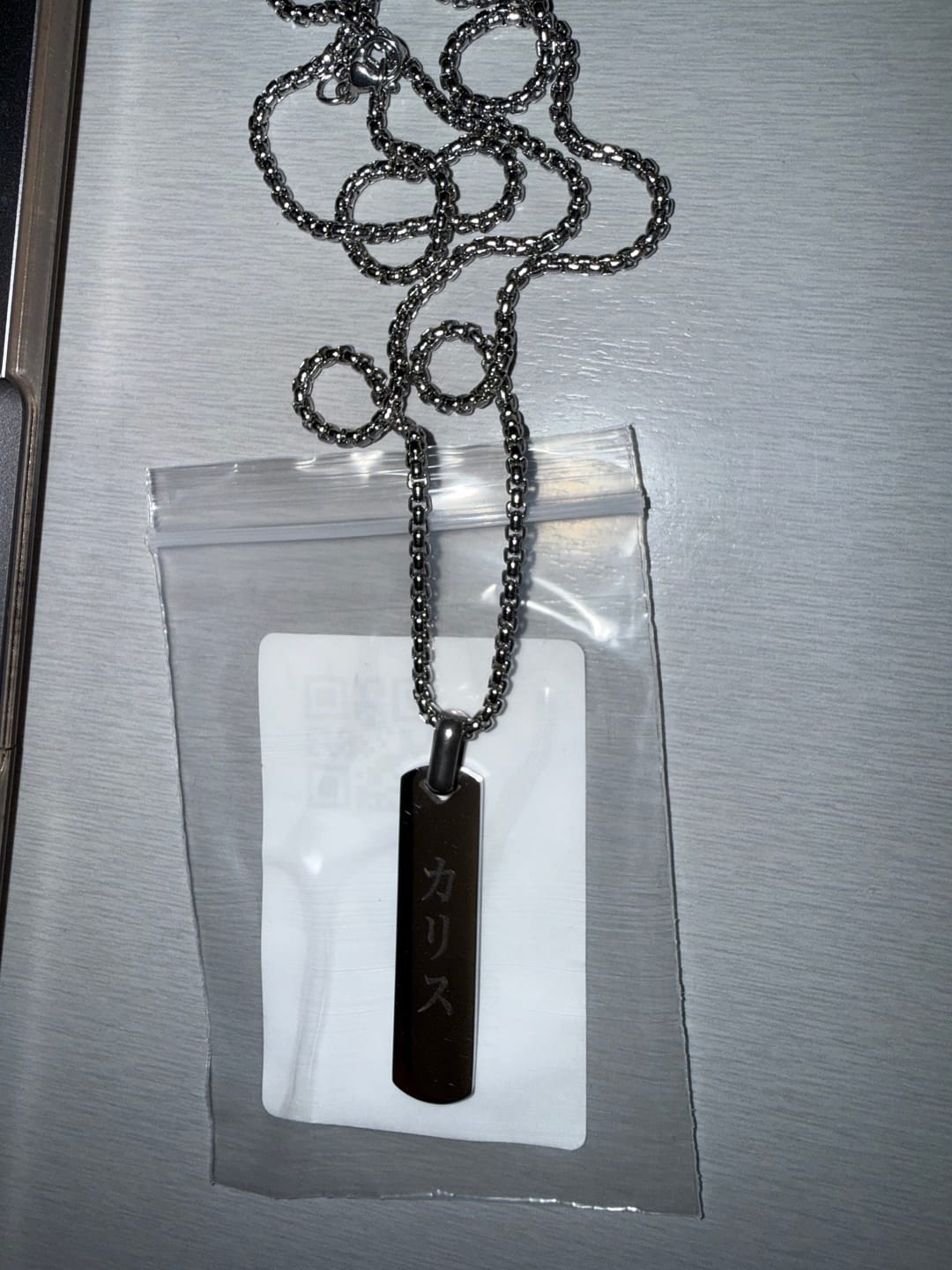 Customer photo review of Collier Japonais Gravé Homme