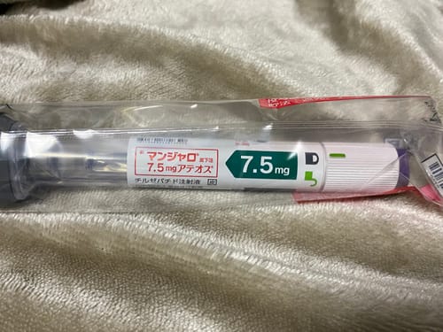 【La Fée Clinic】クーポン｜マンジャロ7.5mg×4本に関するお客様の写真付きレビュー