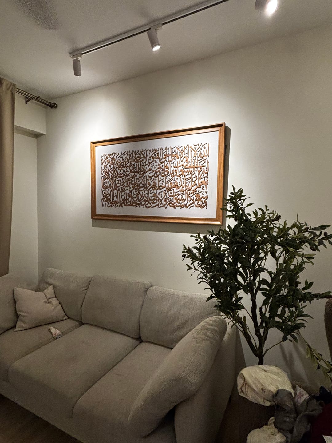 Customer photo review of Ready Stock - 3D Lite - Ayatul Kursi