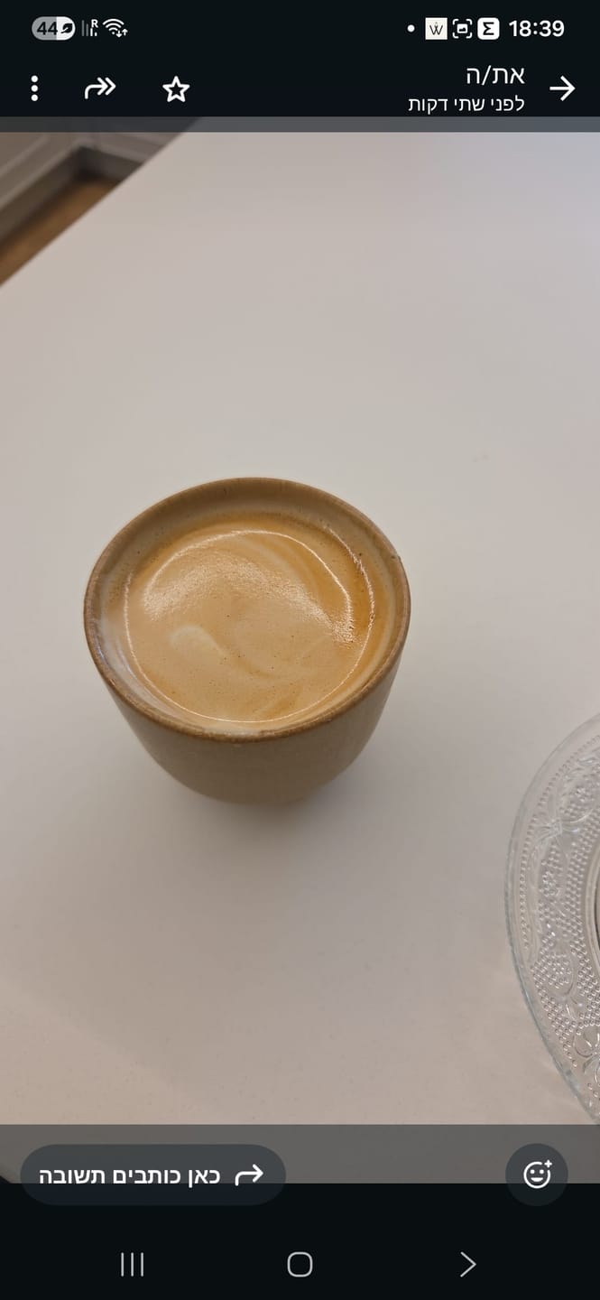 Customer photo review of קפוצ'ינו קטן | סדרת נגה