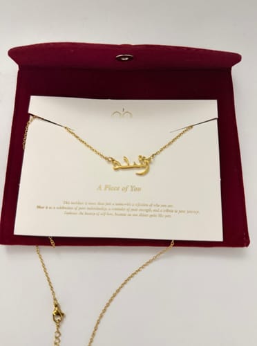 Customer photo review of Urdu Name Necklace - Personalised