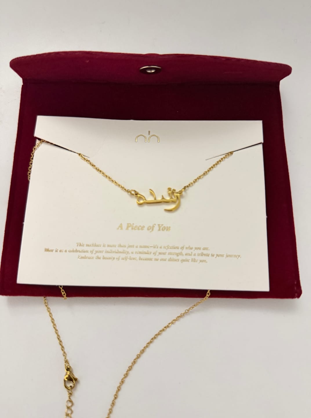 Customer photo review of Urdu Name Necklace - Personalised