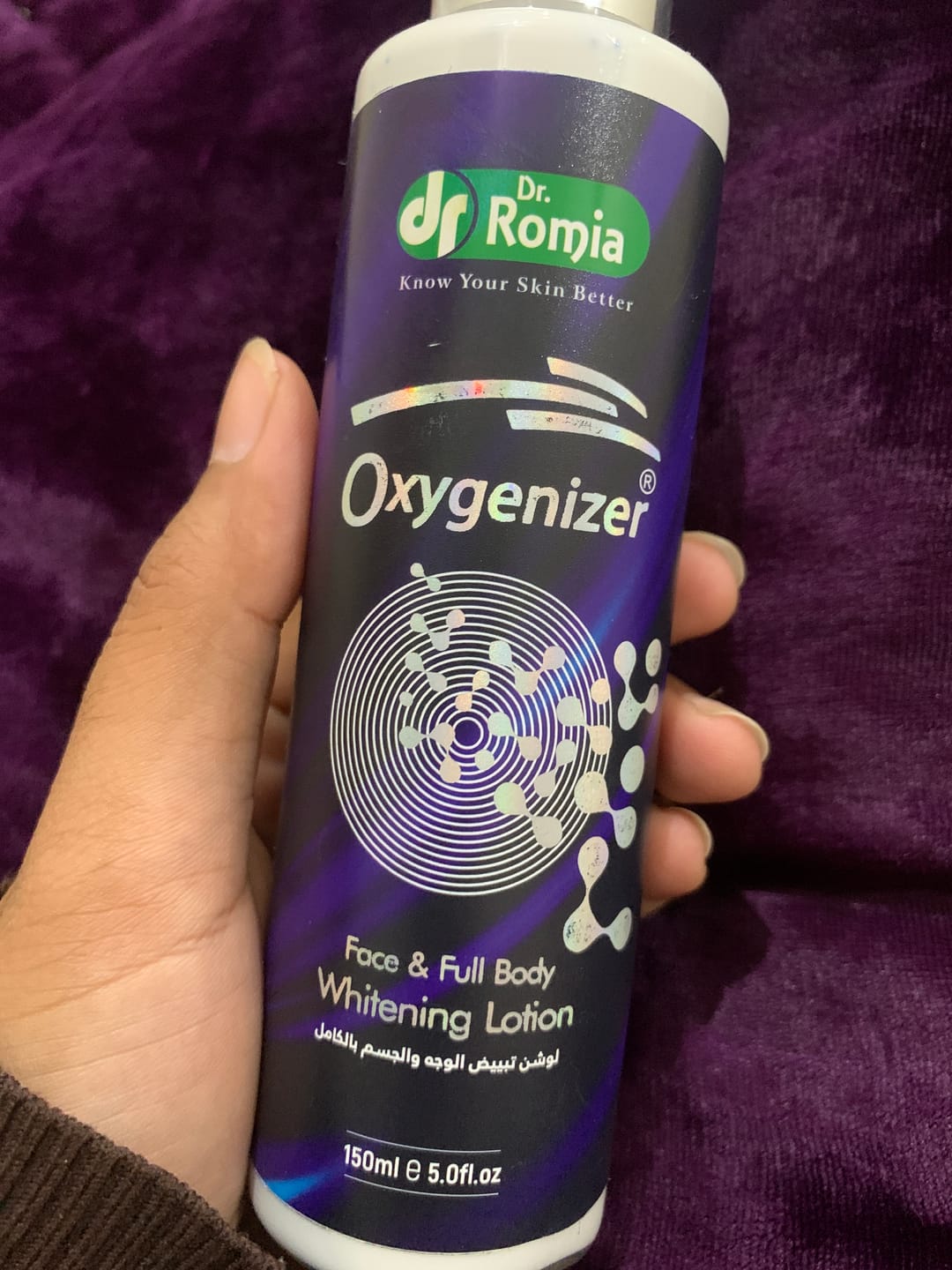 Customer photo review of Oxygenizer Face & Full Body Whitening Lotion