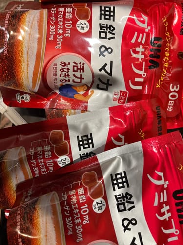 Customer photo review of UHA 味覺堂 亞鉛 瑪卡 可樂口味 30日份 60粒
