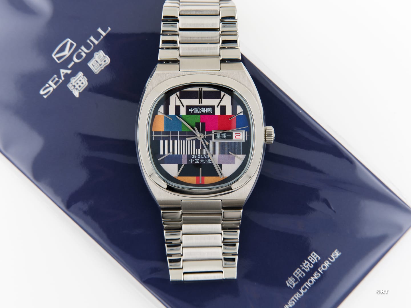 Customer photo review of Vintage | TV Dial | Tonneau | Calendar | 36mm