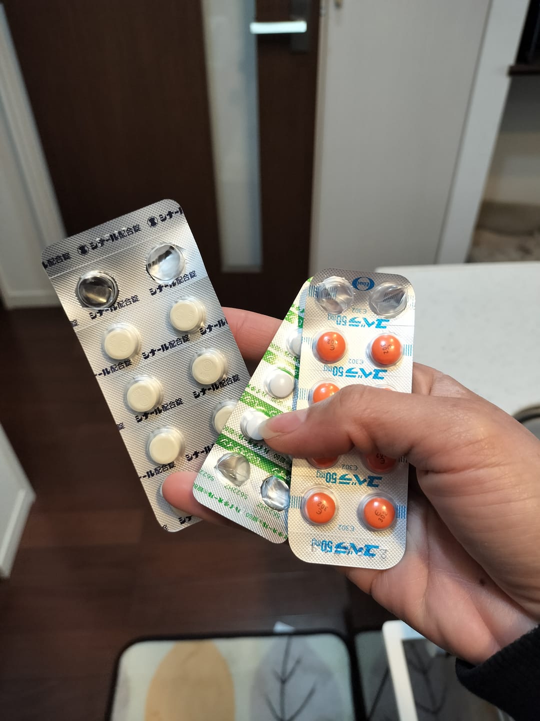 Customer photo review of 【eクーポン】美肌内服セット : ビタミンC・E・B5・L-システイン配合