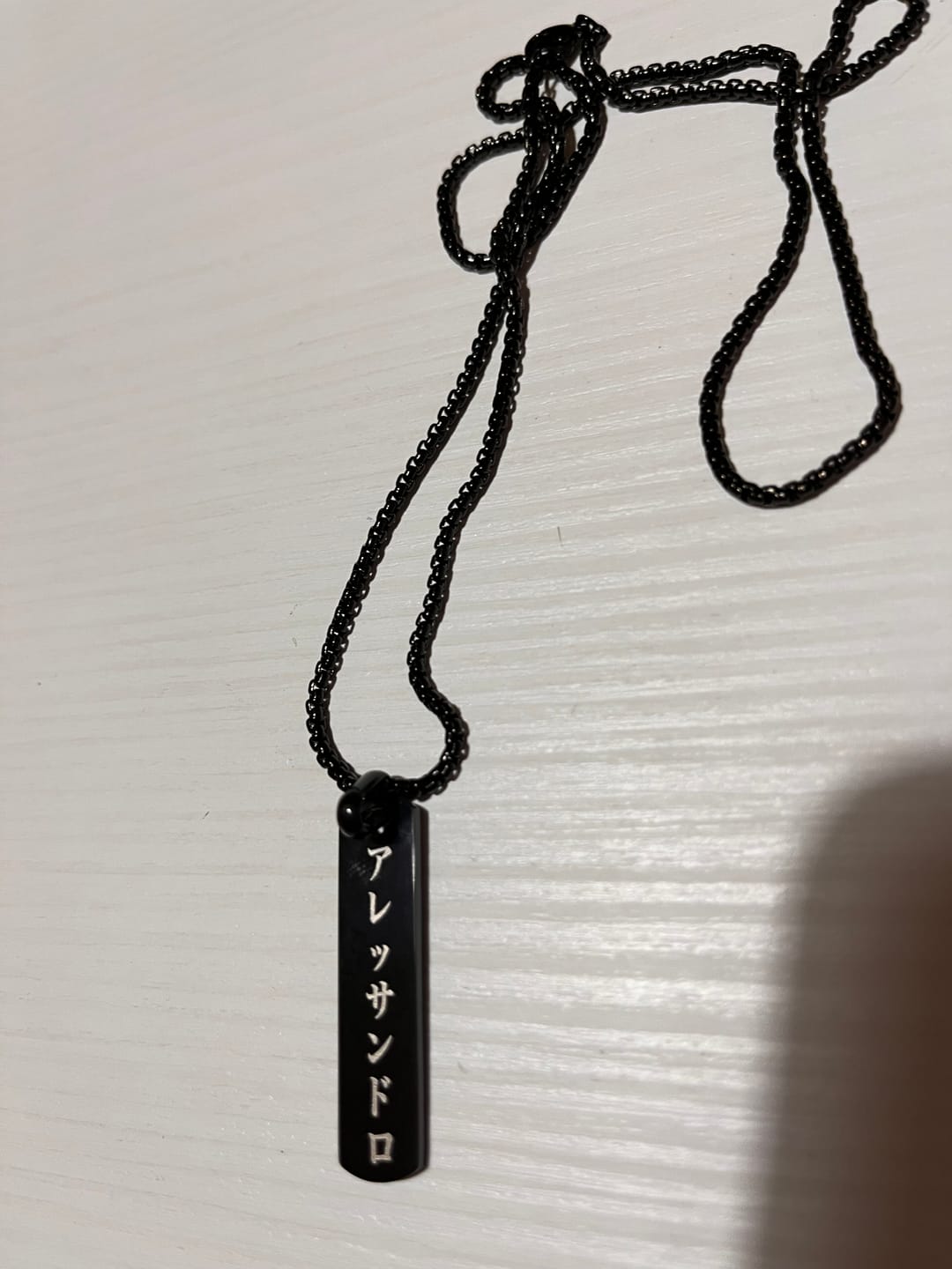 Customer photo review of Collier Japonais Gravé Homme