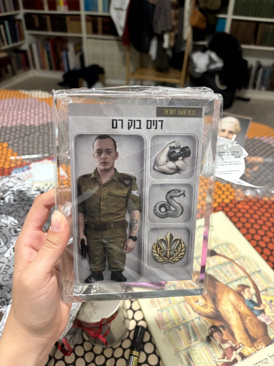 Customer photo review of בלוק תמונה פריסטייל