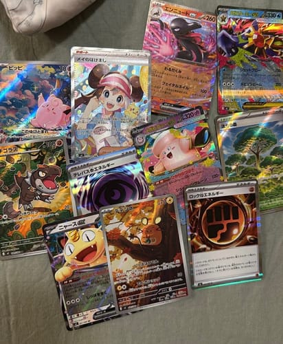 Customer photo review of Pokemon Nihil Zero Booster Box M3 (Ships Jan 28th-Feb 3rd)
