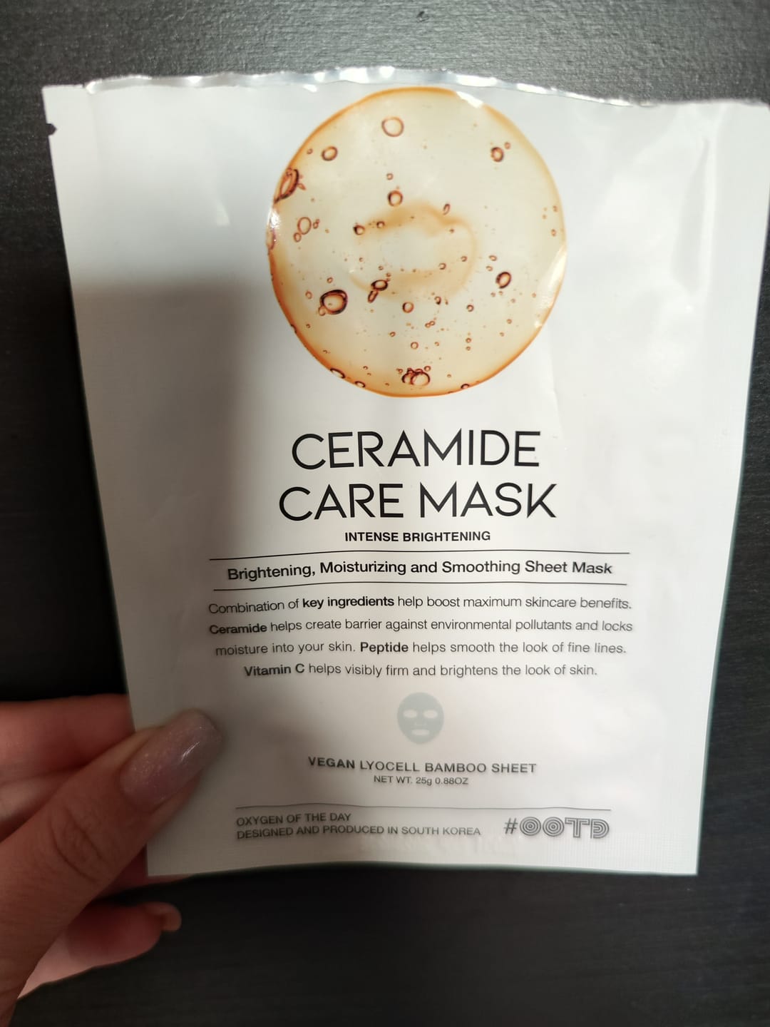 Customer photo review of Ревитализираща маска за лице със Серамиди OOTD Ceramide Care Mask
