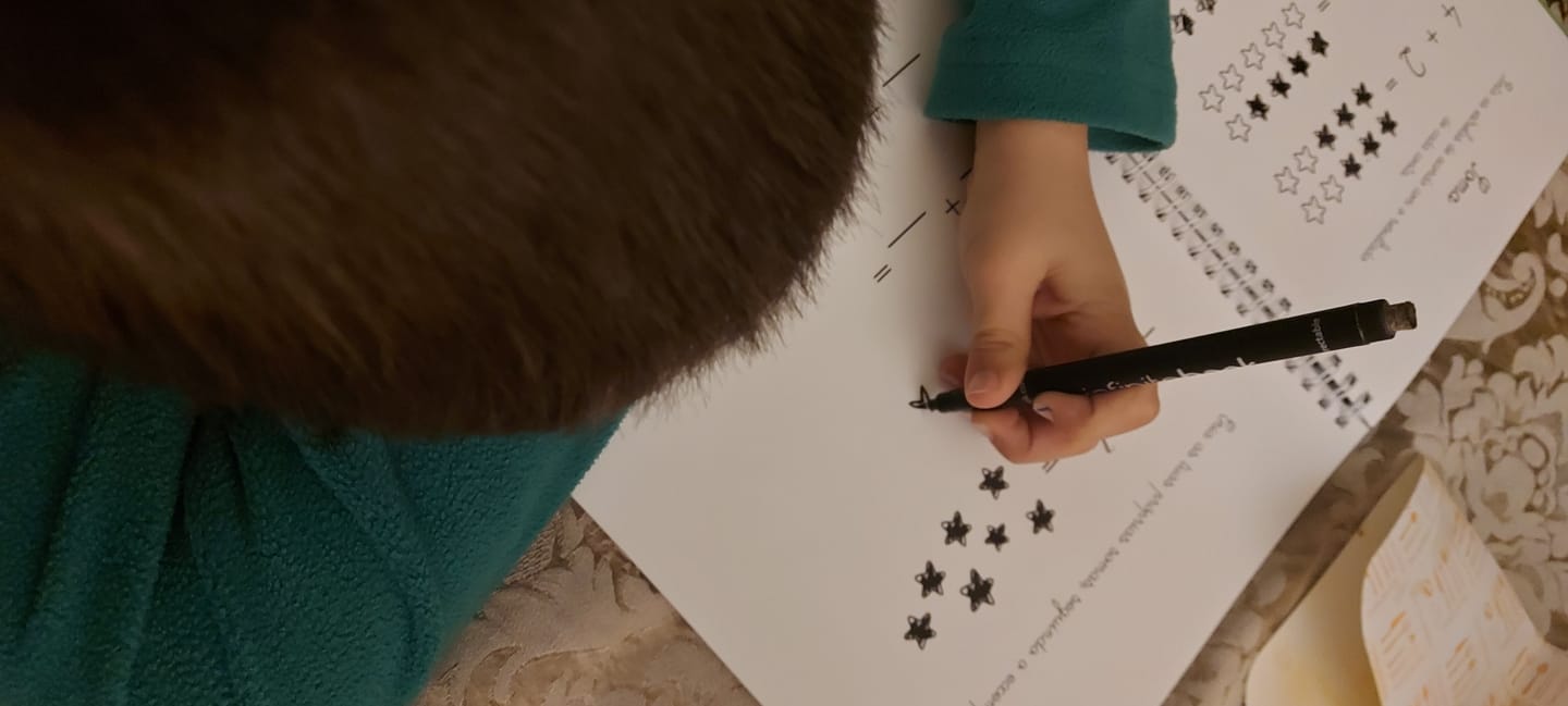Customer photo review of Infinitebook Education Pack