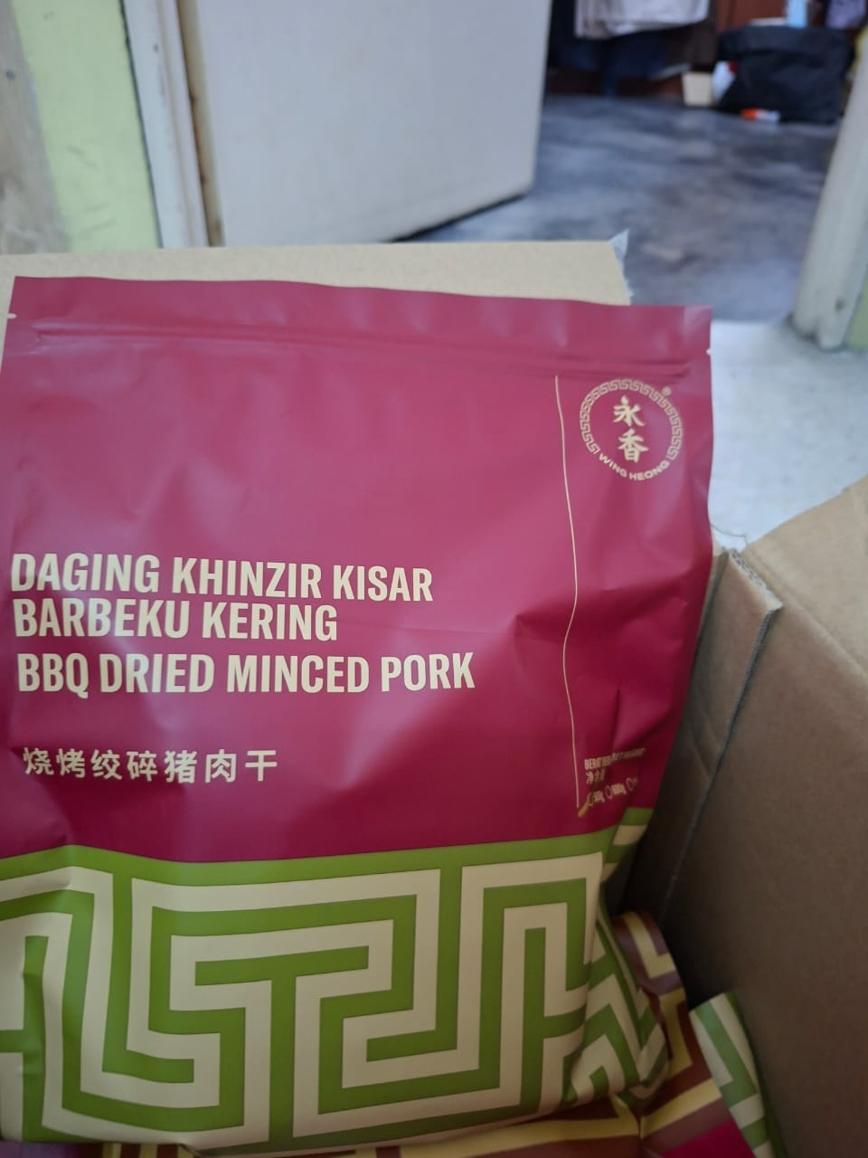 Customer photo review of BBQ Dried Chicken