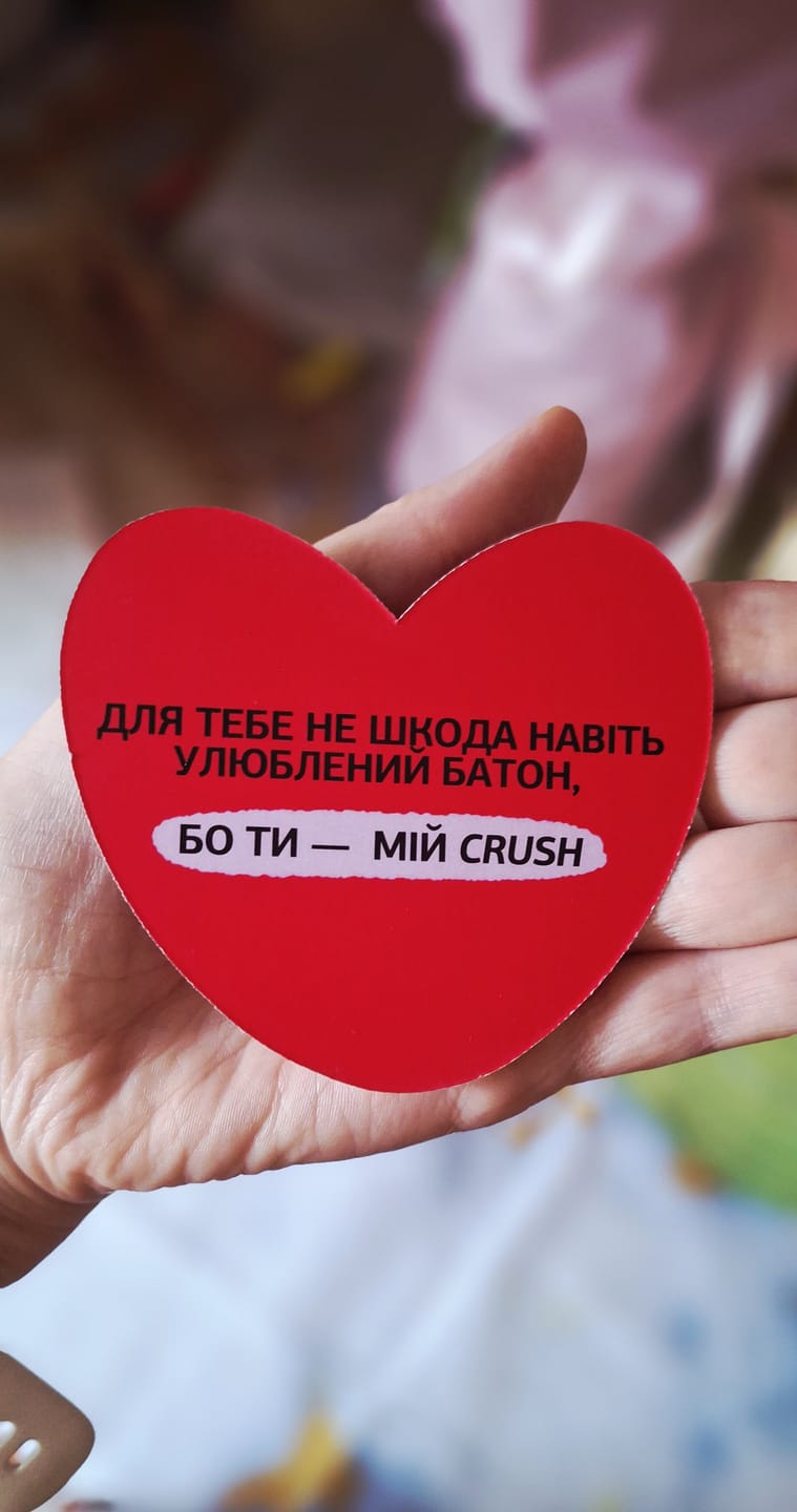 Customer photo review of Mini Crush Box x4 шт.